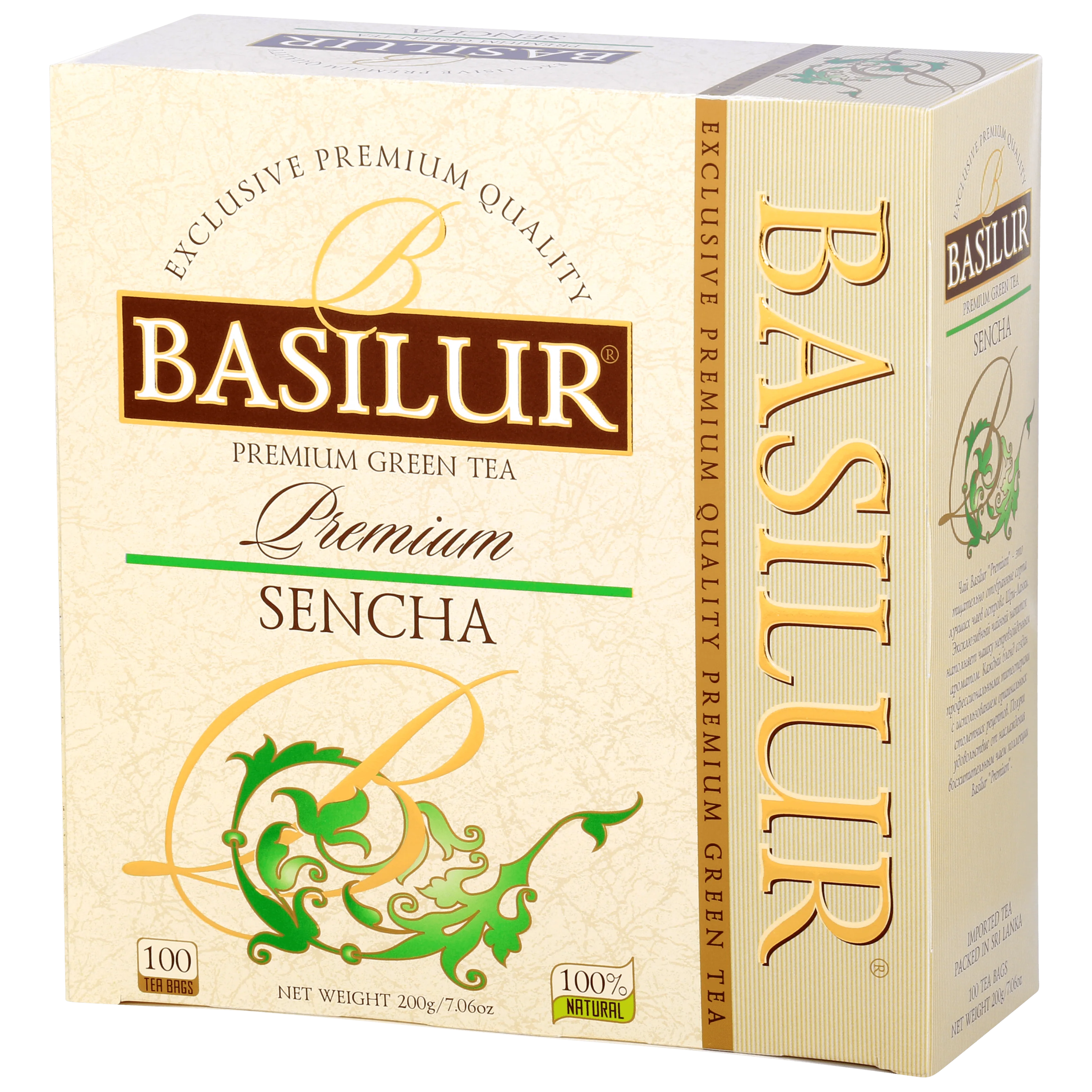Zdjęcie produktu 4